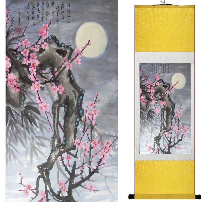 Chinese Art Scroll Painting Animal Birds And Flower Ancient Silk Picture Wall Ideas 20498-Chinese Style Finds™