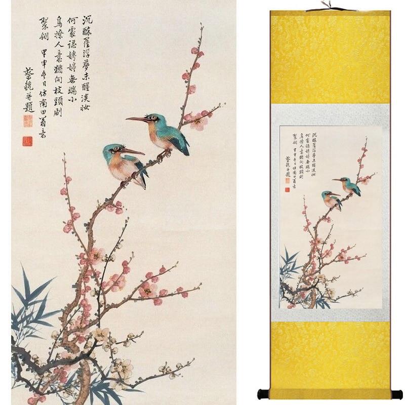 Chinese Art Scroll Painting Animal Birds And Flower Ancient Silk Picture Wall Ideas 20502-Chinese Style Finds™