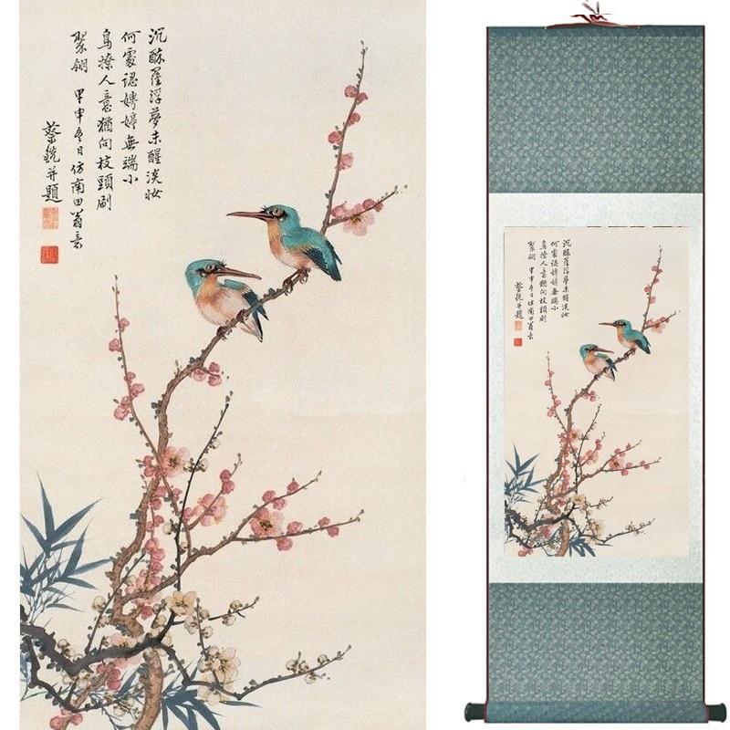 Chinese Art Scroll Painting Animal Birds And Flower Ancient Silk Picture Wall Ideas 20502-Chinese Style Finds™