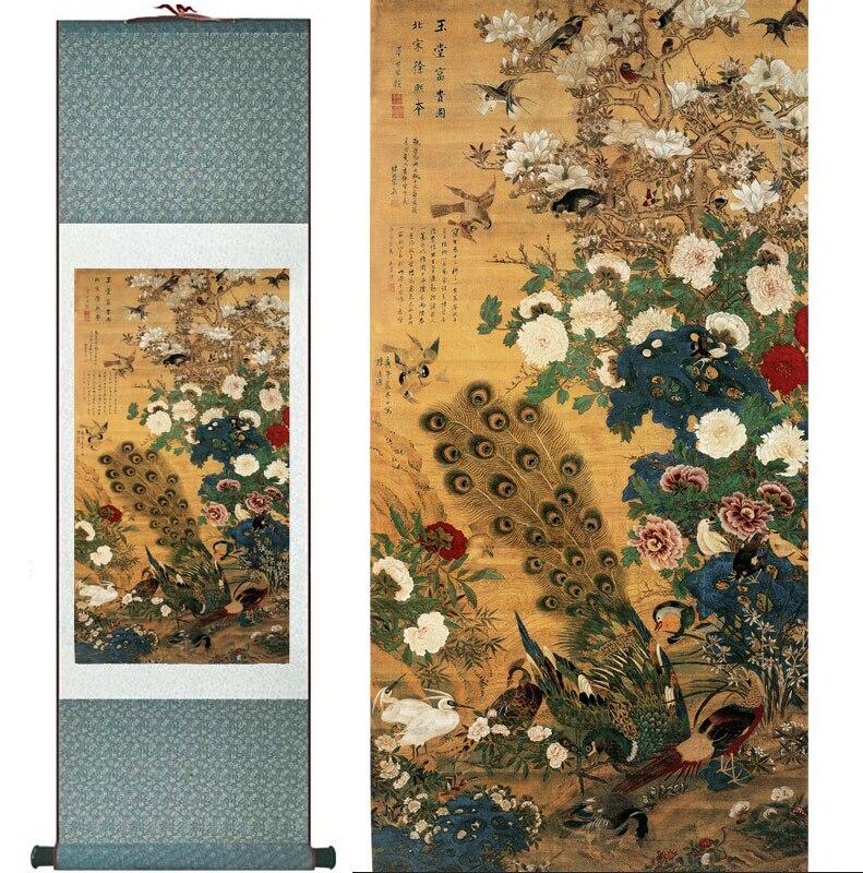 Chinese Art Scroll Painting Animal Birds And Flowers Ancient Silk Picture Wall Ideas 11450-Chinese Style Finds™