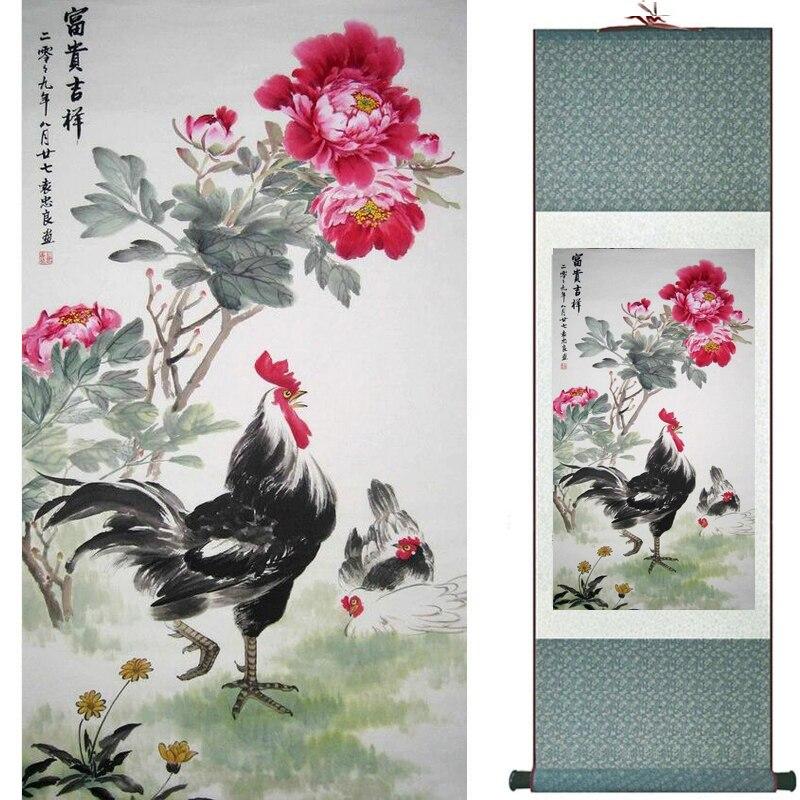 Chinese Art Scroll Painting Animal Birds And Flowers Ancient Silk Picture Wall Ideas 17594-Chinese Style Finds™