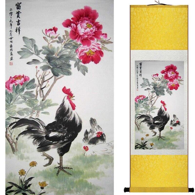 Chinese Art Scroll Painting Animal Birds And Flowers Ancient Silk Picture Wall Ideas 17594-Chinese Style Finds™