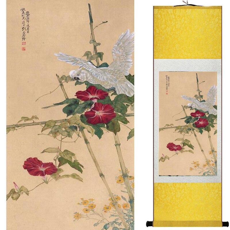 Chinese Art Scroll Painting Animal Birds And Flowers Ancient Silk Picture Wall Ideas 17630-Chinese Style Finds™