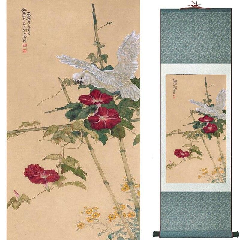 Chinese Art Scroll Painting Animal Birds And Flowers Ancient Silk Picture Wall Ideas 17630-Chinese Style Finds™