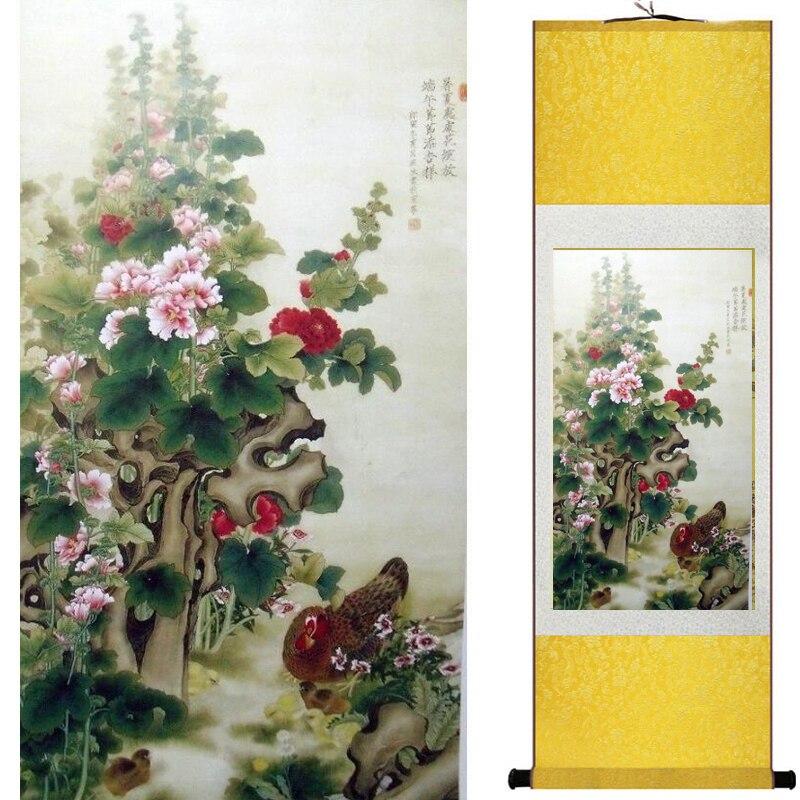 Chinese Art Scroll Painting Animal Birds And Flowers Ancient Silk Picture Wall Ideas 18222-Chinese Style Finds™