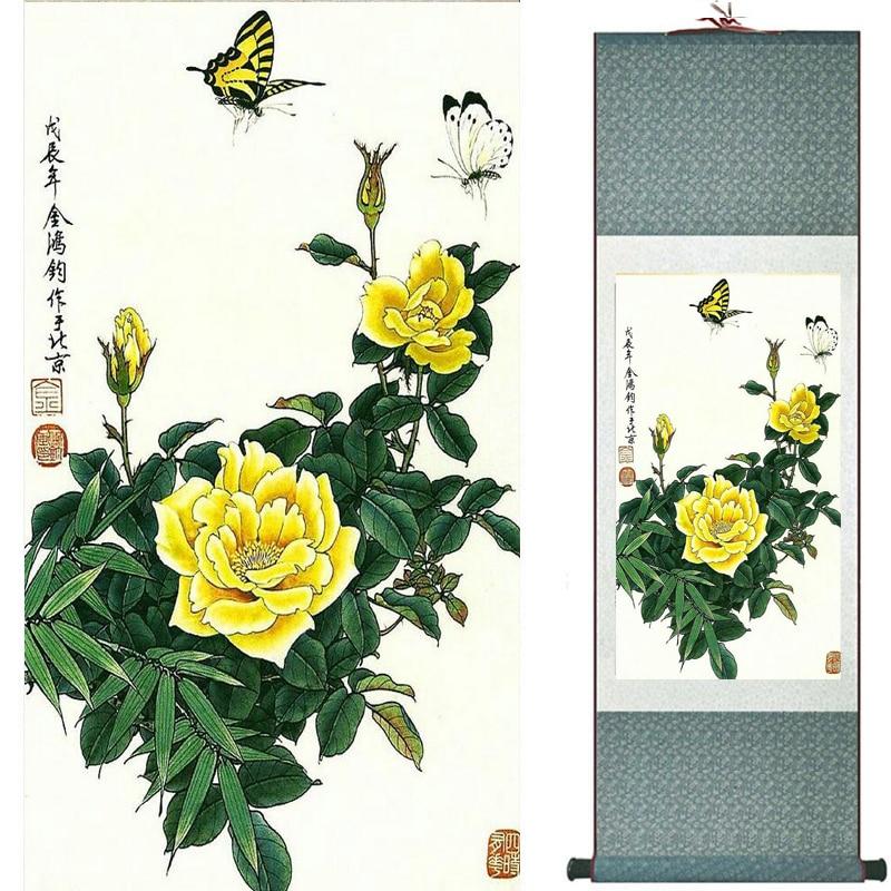 Chinese Art Scroll Painting Animal Birds And Flowers Ancient Silk Picture Wall Ideas 20134-Chinese Style Finds™