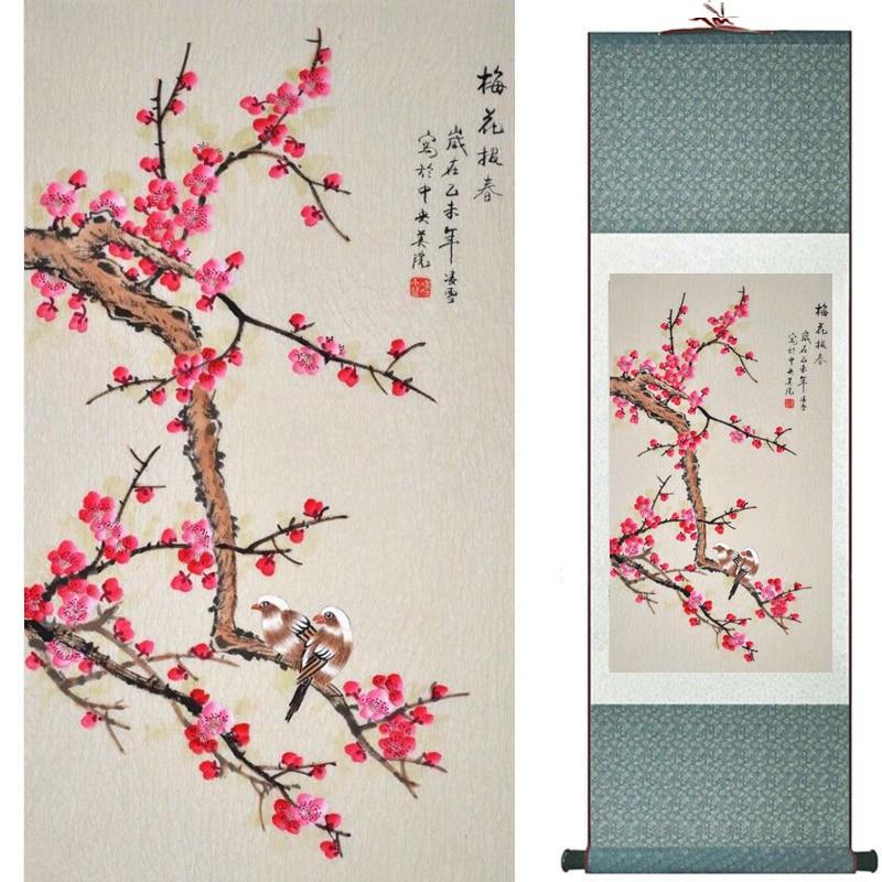 Chinese Art Scroll Painting Animal Birds And Flowers Ancient Silk Picture Wall Ideas 20350-Chinese Style Finds™