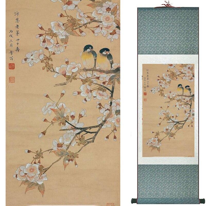 Chinese Art Scroll Painting Animal Birds And Flowers Ancient Silk Picture Wall Ideas 20374-Chinese Style Finds™