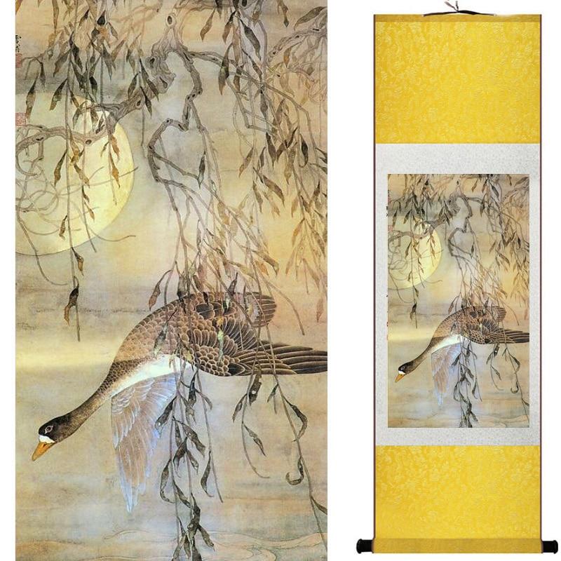 Chinese Art Scroll Painting Animal Birds And Flowers Ancient Silk Picture Wall Ideas 20386-Chinese Style Finds™