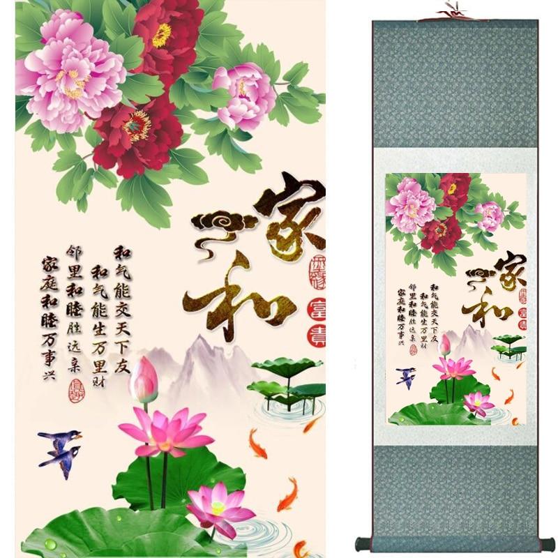 Chinese Art Scroll Painting Animal Birds And Flowers Ancient Silk Picture Wall Ideas 20482-Chinese Style Finds™