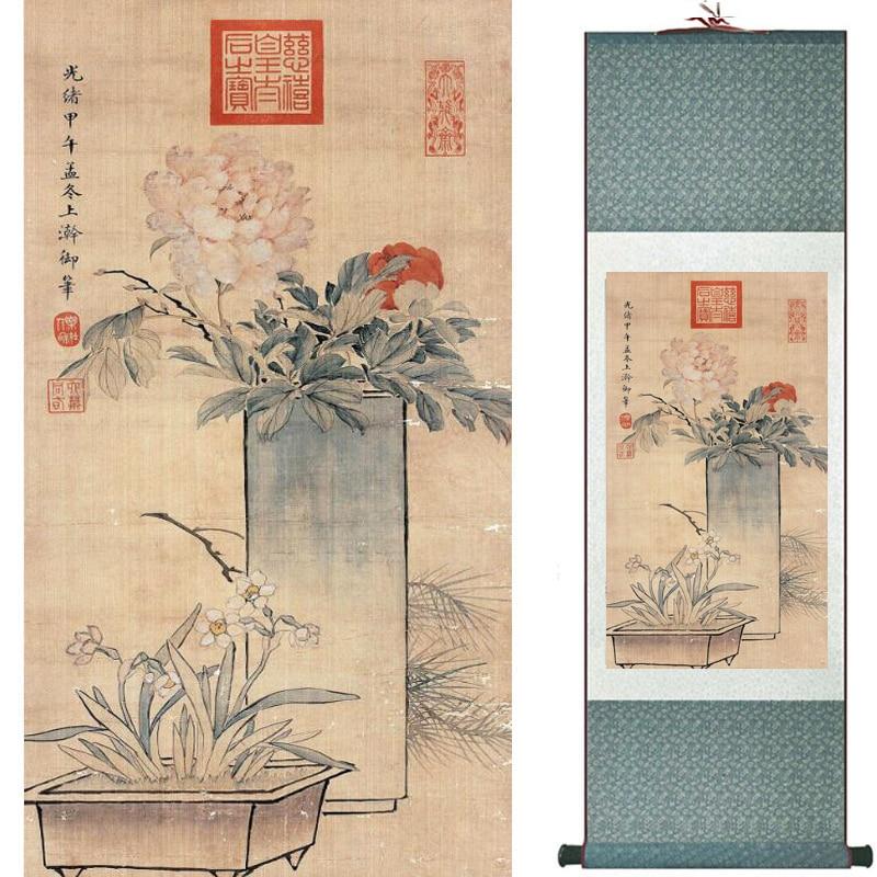 Chinese Art Scroll Painting Animal Birds And Flowers Ancient Silk Picture Wall Ideas 20570-Chinese Style Finds™