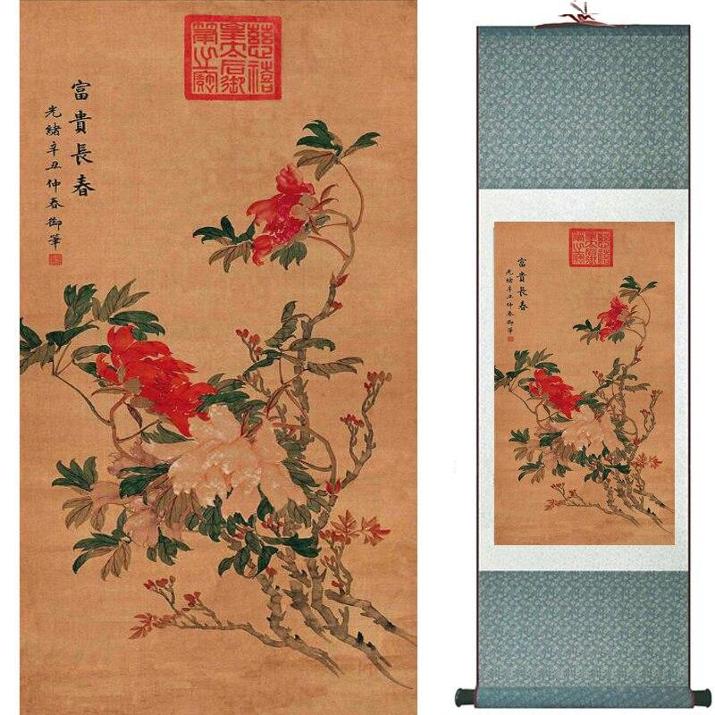 Chinese Art Scroll Painting Animal Birds And Flowers Ancient Silk Picture Wall Ideas 20574-Chinese Style Finds™