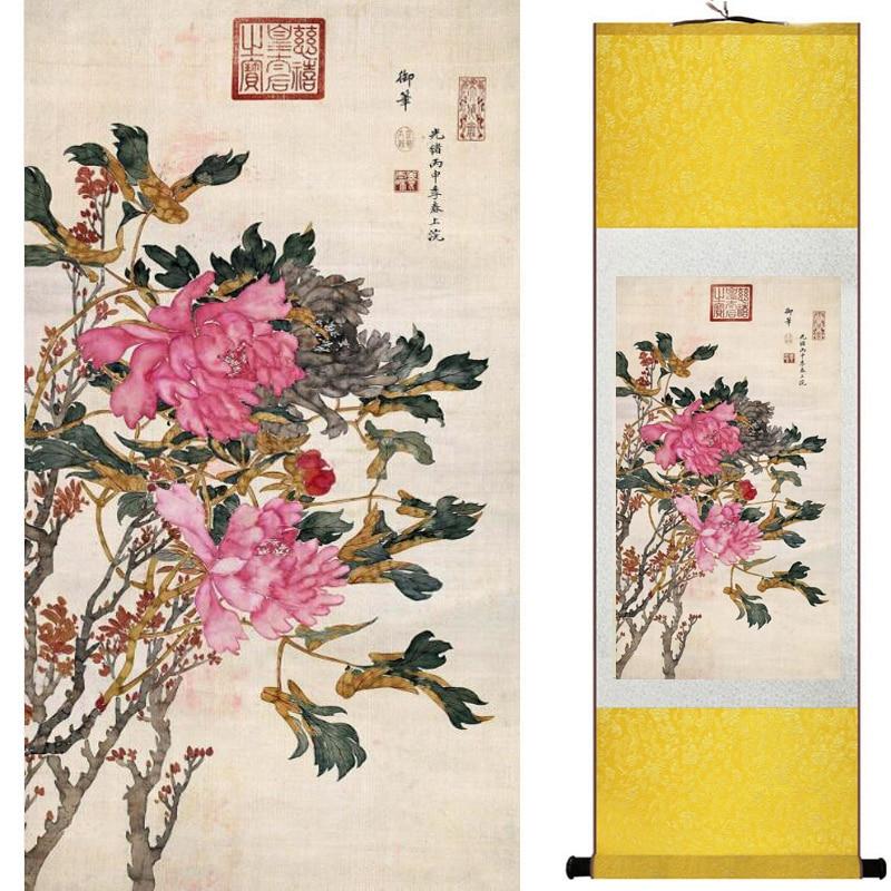 Chinese Art Scroll Painting Animal Birds And Flowers Ancient Silk Picture Wall Ideas 20578-Chinese Style Finds™