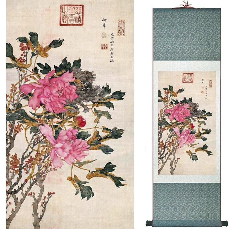 Chinese Art Scroll Painting Animal Birds And Flowers Ancient Silk Picture Wall Ideas 20578-Chinese Style Finds™