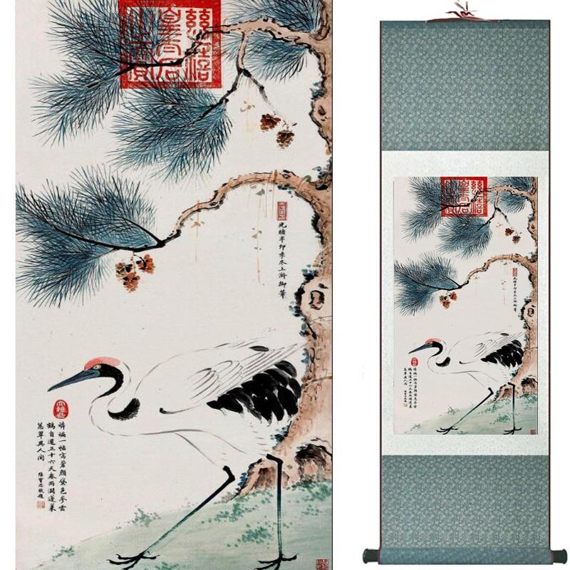 Chinese Art Scroll Painting Animal Birds And Flowers Ancient Silk Picture Wall Ideas 20582-Chinese Style Finds™