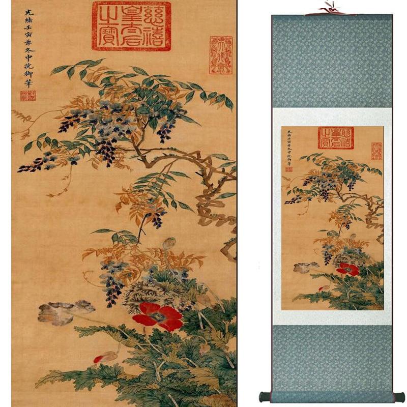 Chinese Art Scroll Painting Animal Birds And Flowers Ancient Silk Picture Wall Ideas 20586-Chinese Style Finds™