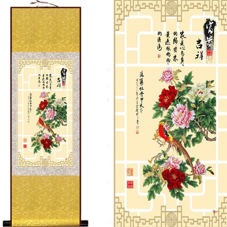 Chinese Art Scroll Painting Animal Birds And Peony Flower Ancient Silk Picture Wall Ideas 11910-Chinese Style Finds™