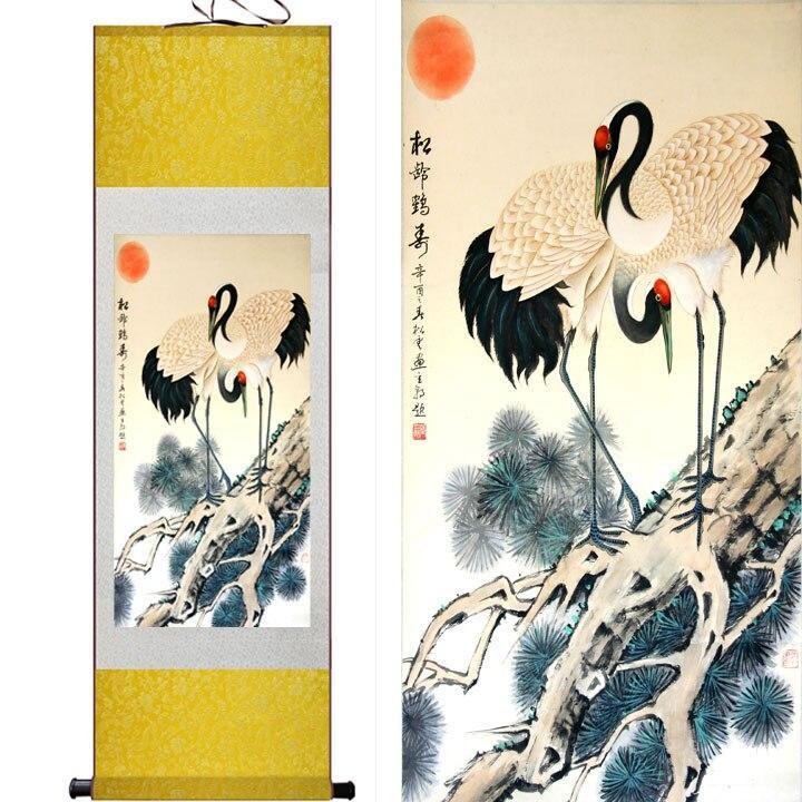 Chinese Art Scroll Painting Animal Birds In Sun Ancient Silk Picture Wall Ideas 11066-Chinese Style Finds™