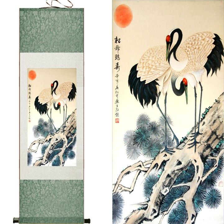 Chinese Art Scroll Painting Animal Birds In Sun Ancient Silk Picture Wall Ideas 11066-Chinese Style Finds™