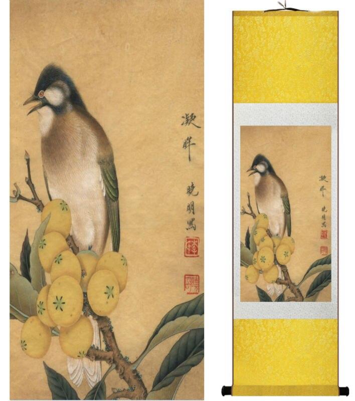 Chinese Art Scroll Painting Animal Birds On Tree Ancient Silk Picture Wall Ideas 14034-Chinese Style Finds™