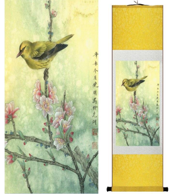 Chinese Art Scroll Painting Animal Birds On Tree Ancient Silk Picture Wall Ideas 14054-Chinese Style Finds™