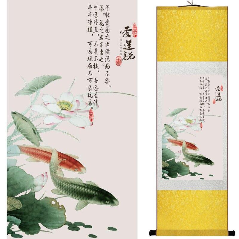 Chinese Art Scroll Painting Animal Fish Ancient Silk Picture Wall Ideas 15816-Chinese Style Finds™