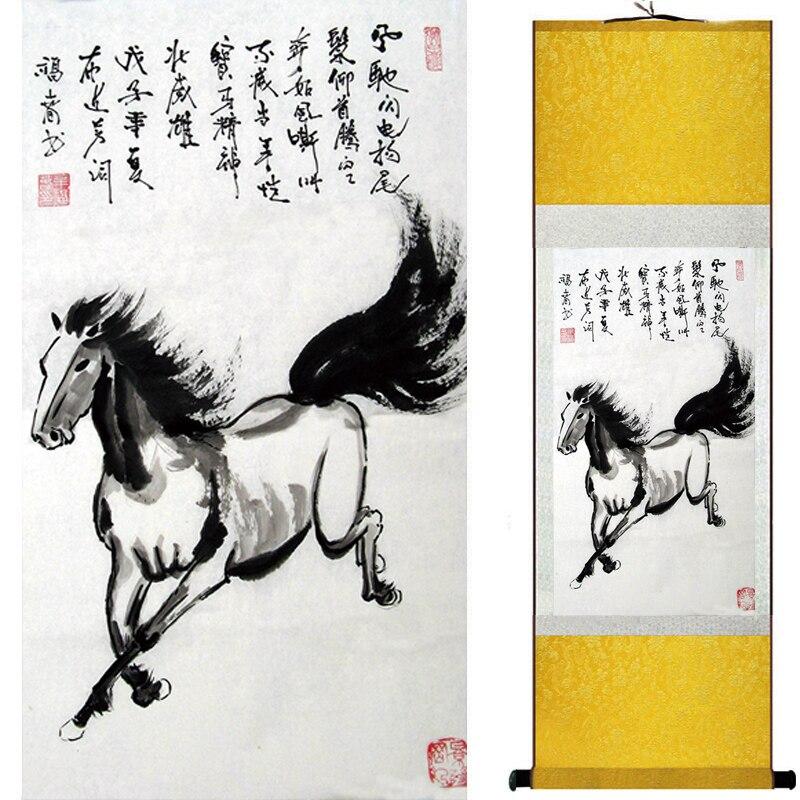 Chinese Art Scroll Painting Animal Horse Ancient Silk Picture Wall Ideas 16754-Chinese Style Finds™