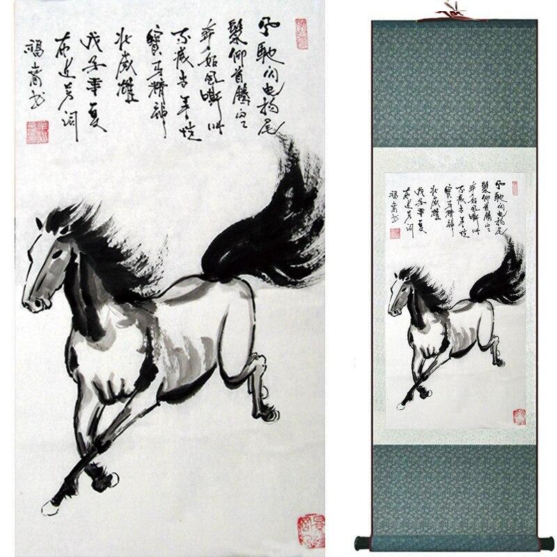 Chinese Art Scroll Painting Animal Horse Ancient Silk Picture Wall Ideas 16754-Chinese Style Finds™