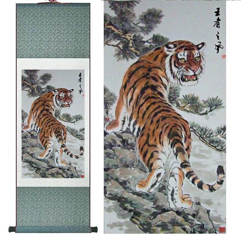 Chinese Art Scroll Painting Animal Tiger Ancient Silk Picture Wall Ideas 10824-Chinese Style Finds™