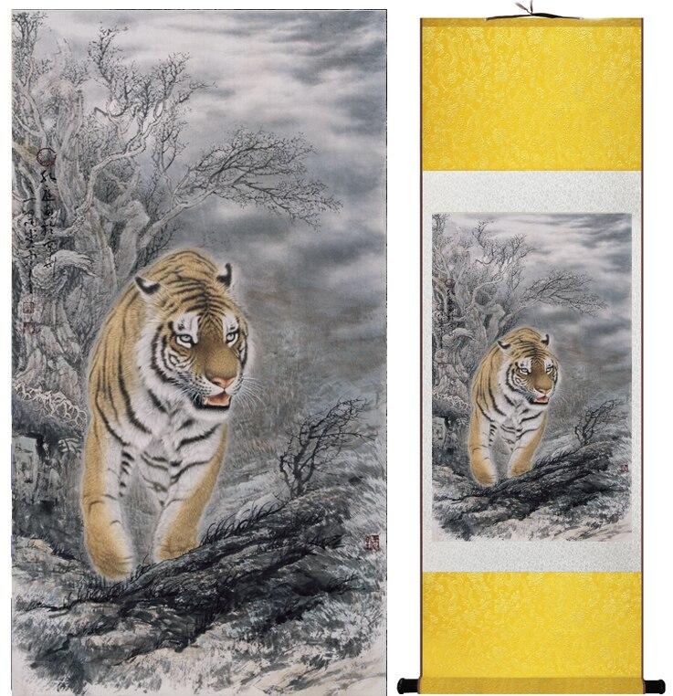 Chinese Art Scroll Painting Animal Tiger Ancient Silk Picture Wall Ideas 12398-Chinese Style Finds™