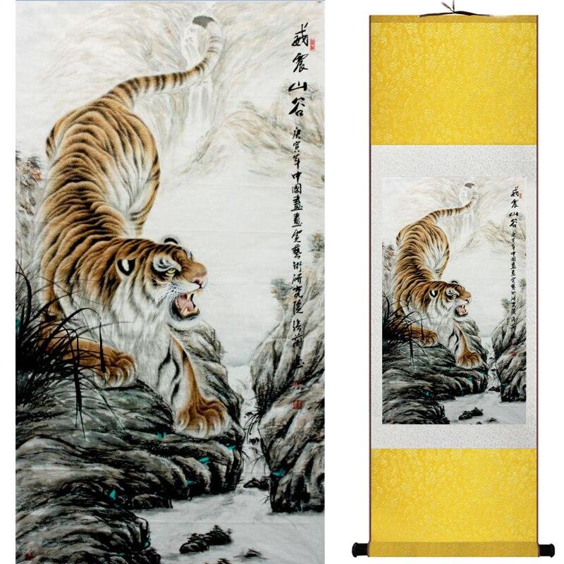 Chinese Art Scroll Painting Animal Tiger Ancient Silk Picture Wall Ideas 15692-Chinese Style Finds™