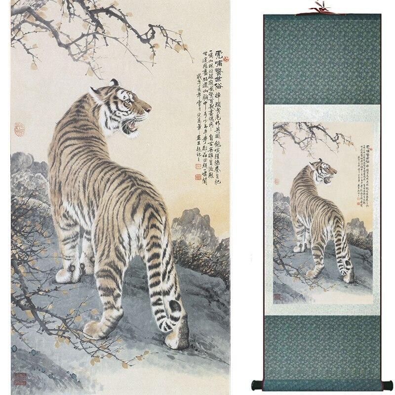 Chinese Art Scroll Painting Animal Tiger Ancient Silk Picture Wall Ideas 17050-Chinese Style Finds™