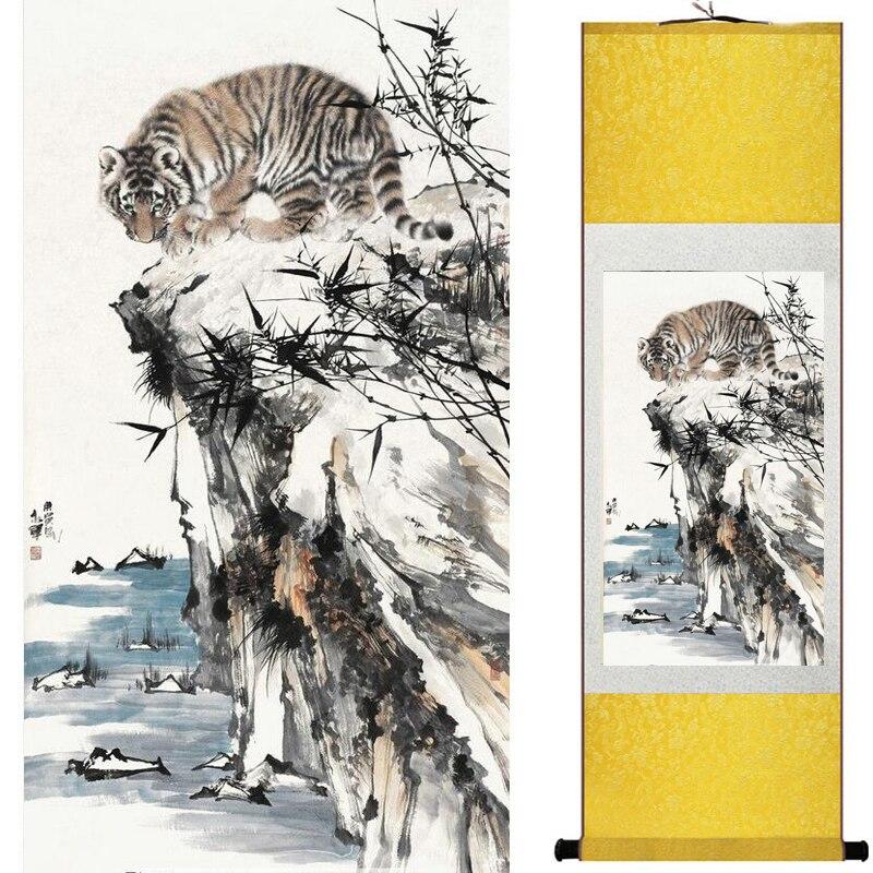 Chinese Art Scroll Painting Animal Tiger Ancient Silk Picture Wall Ideas 17478-Chinese Style Finds™