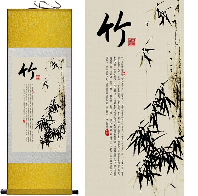 Chinese Art Scroll Painting Bamboo Ancient Silk Picture Wall Ideas 10944-Chinese Style Finds™