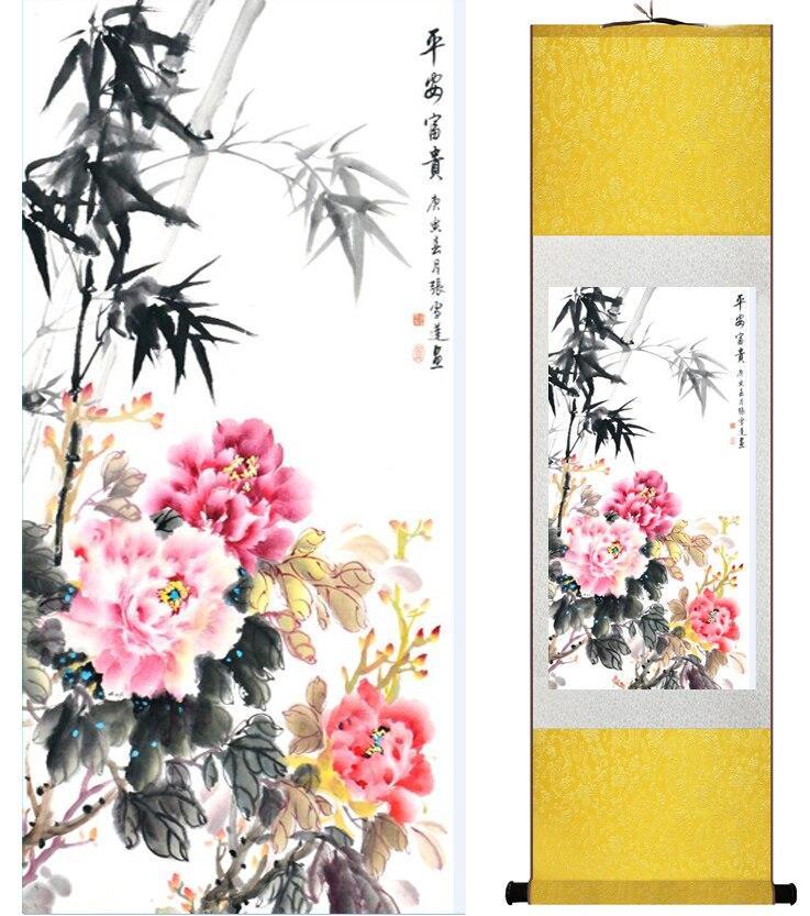 Chinese Art Scroll Painting Bamboo Calligraphys And Flower Ancient Silk Picture Wall Ideas 14614-Chinese Style Finds™