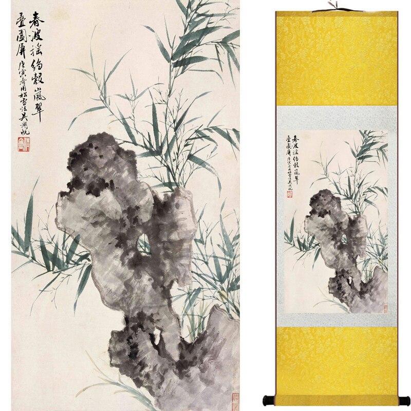 Chinese Art Scroll Painting Bamboo Flower Ancient Silk Picture Wall Ideas 16634-Chinese Style Finds™