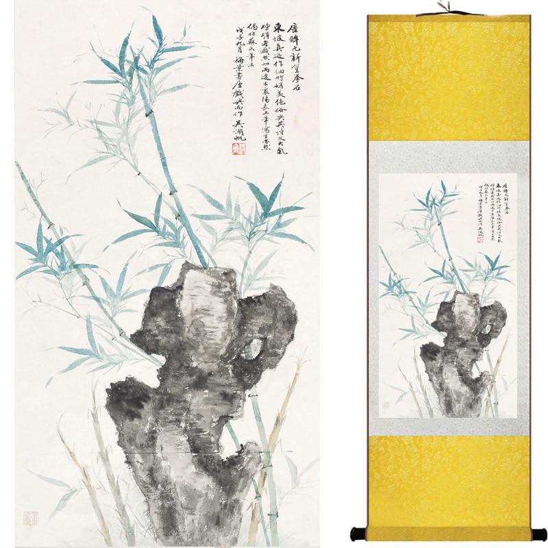 Chinese Art Scroll Painting Bamboo Pine Tree Yellow Plum Ancient Silk Picture Wall Ideas 16606-Chinese Style Finds™