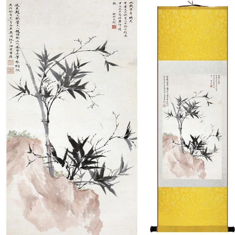 Chinese Art Scroll Painting Bamboo Pine Trees Yellow Plum Ancient Silk Picture Wall Ideas 16610-Chinese Style Finds™