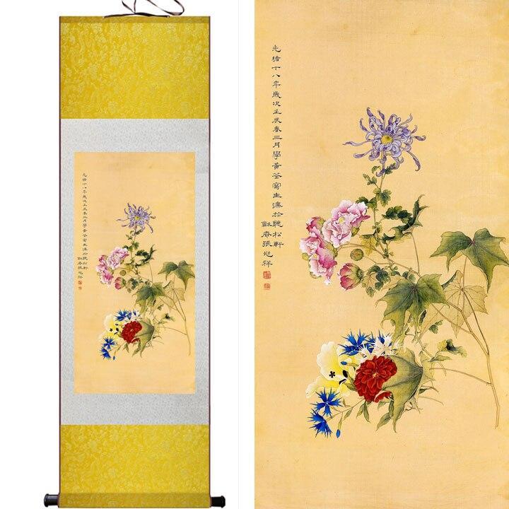 Chinese Art Scroll Painting Beautiful Flower Ancient Silk Picture Wall Ideas 11090-Chinese Style Finds™