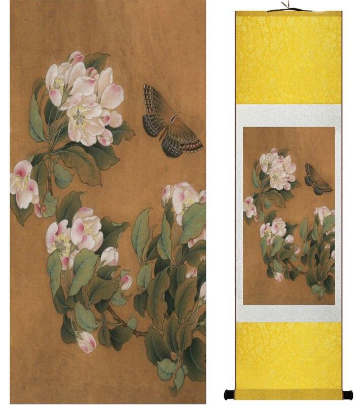 Chinese Art Scroll Painting Begonia Flowers And Butterfly Ancient Silk Picture Wall Ideas 13822-Chinese Style Finds™