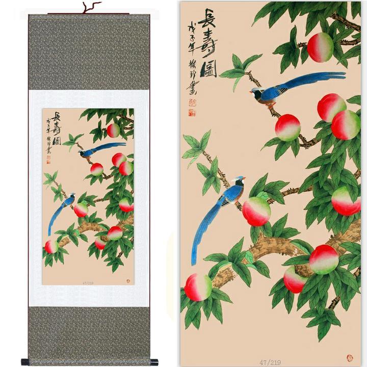 Chinese Art Scroll Painting Bird And Fruit Ancient Silk Picture Wall Ideas 10446-Chinese Style Finds™