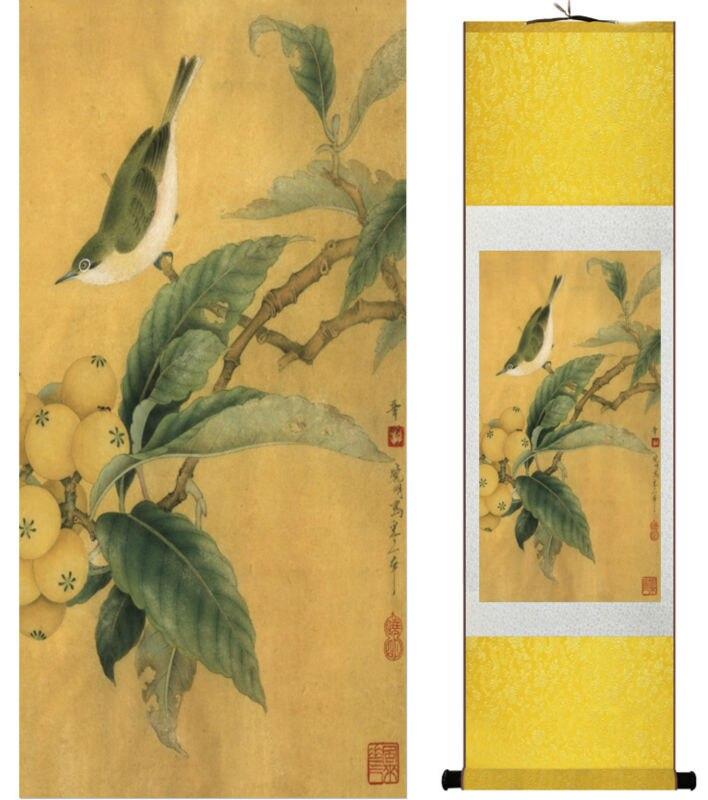 Chinese Art Scroll Painting Bird On Tree Ancient Silk Picture Wall Ideas 13802-Chinese Style Finds™