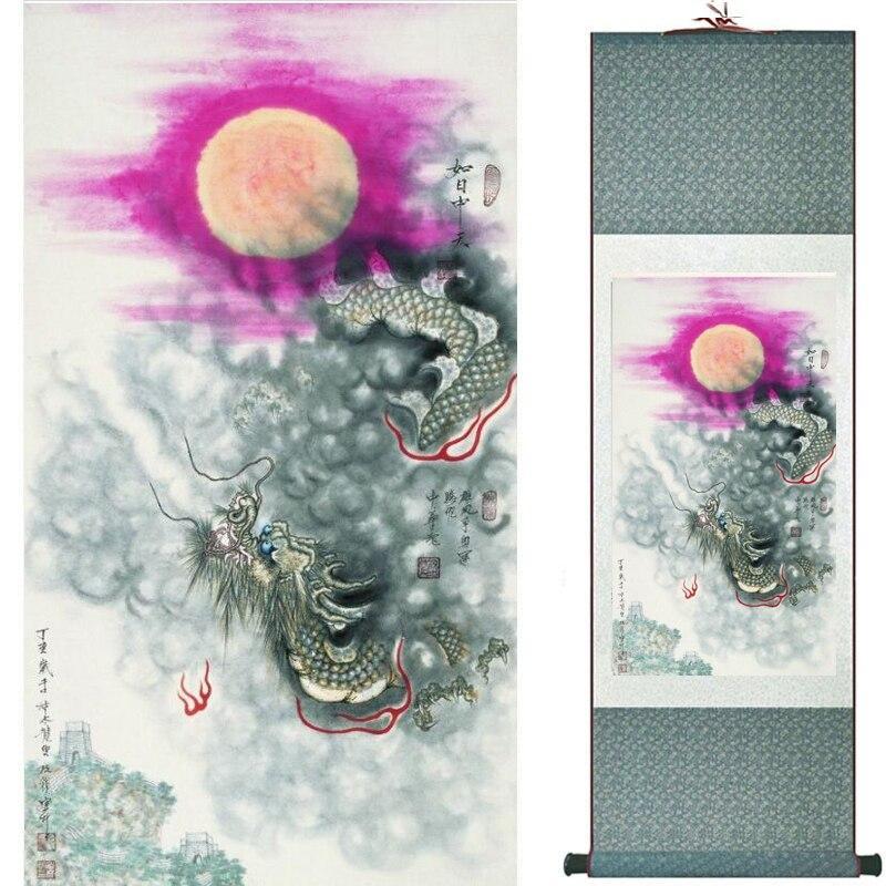 Chinese Art Scroll Painting Black Dragon In Sky Ancient Silk Picture Wall Ideas 10650-Chinese Style Finds™
