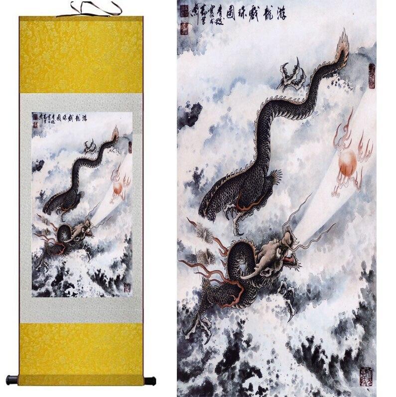 Chinese Art Scroll Painting Black Dragon In Sky Ancient Silk Picture Wall Ideas 10988-Chinese Style Finds™