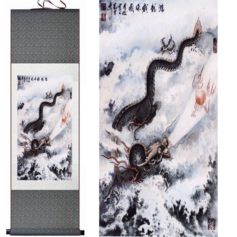 Chinese Art Scroll Painting Black Dragon In Sky Ancient Silk Picture Wall Ideas 10988-Chinese Style Finds™