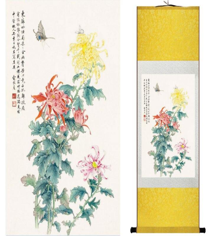 Chinese Art Scroll Painting Butterfly And Chrysanthemum Ancient Silk Picture Wall Ideas 14150-Chinese Style Finds™