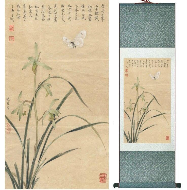 Chinese Art Scroll Painting Butterfly And Daffodils Ancient Silk Picture Wall Ideas 13726-Chinese Style Finds™