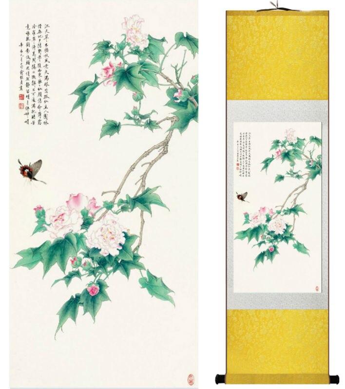 Chinese Art Scroll Painting Butterfly And Flower Ancient Silk Picture Wall Ideas 14154-Chinese Style Finds™