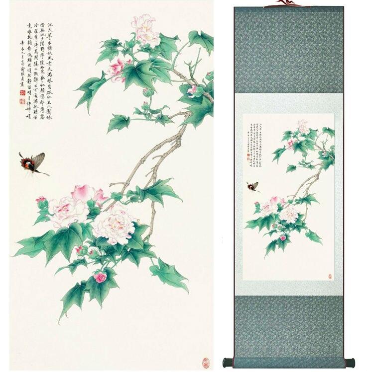 Chinese Art Scroll Painting Butterfly And Flower Ancient Silk Picture Wall Ideas 14154-Chinese Style Finds™