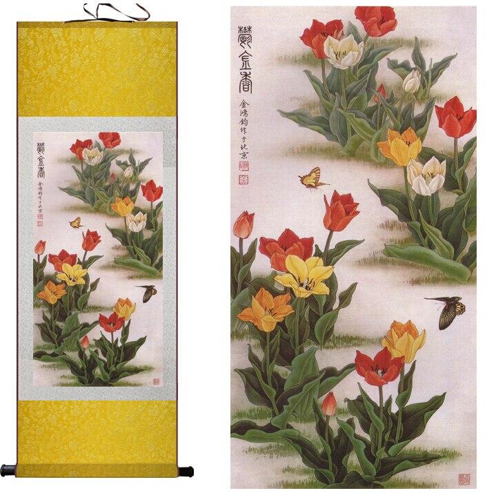 Chinese Art Scroll Painting Butterfly And Flowers Peony Ancient Silk Picture Wall Ideas 11606-Chinese Style Finds™